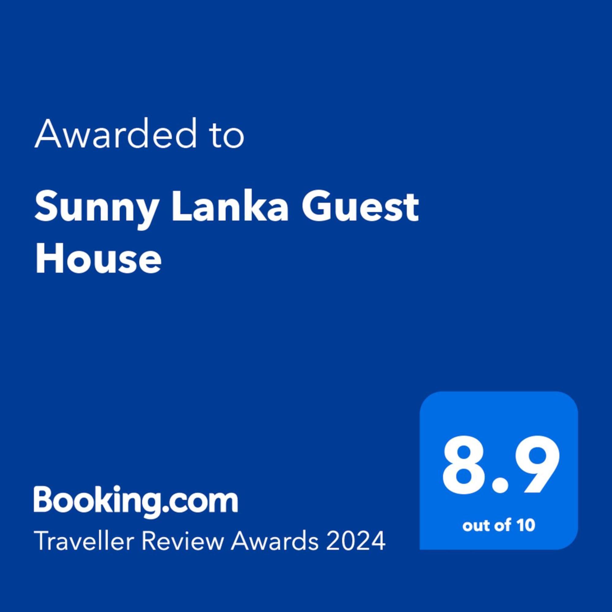 Sunny Lanka Guest House マータラ エクステリア 写真